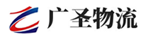 深圳到美溪区物流公司